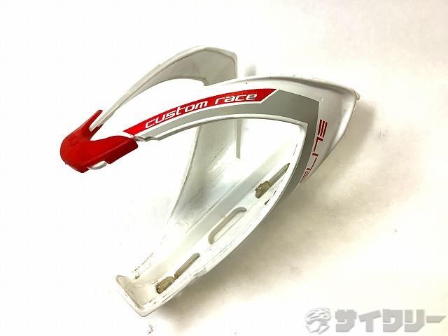 ボトルケージ カスタムレース