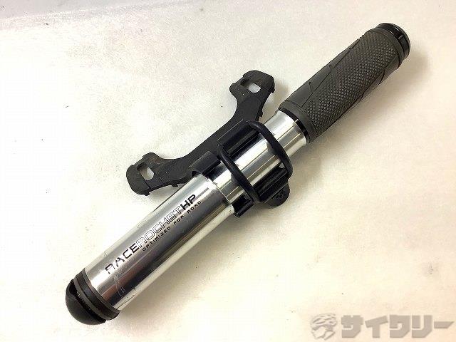 携帯ポンプ RACE ROCKET HP