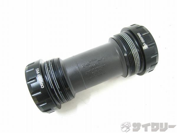 ボトムブラケット SM-BBR60 JIS/68㎜/ホローテックⅡ