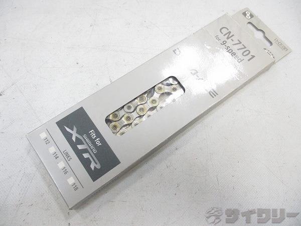 チェーン CN-7701 9s/114L