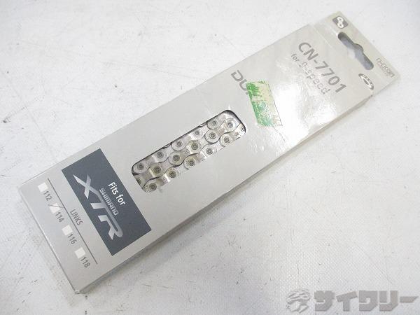 チェーン CN-7701 9s/114L