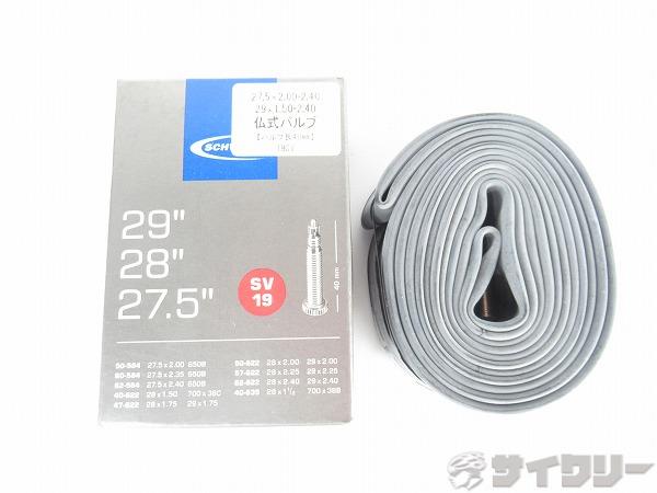 チューブ　27.5×2.00-2.40＆29×1.50-2.40　仏式（40mm）
