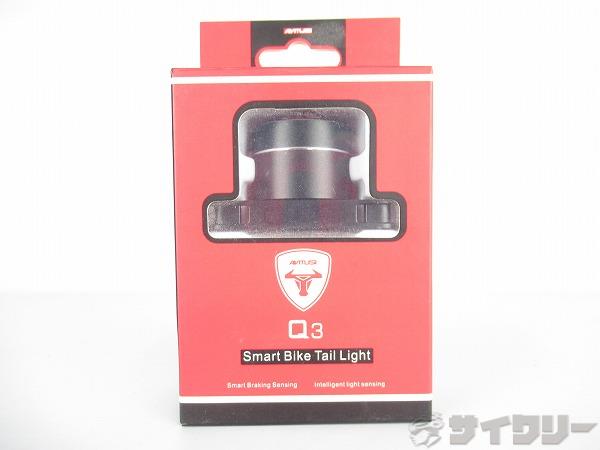 リアライト　Q3　ブラック