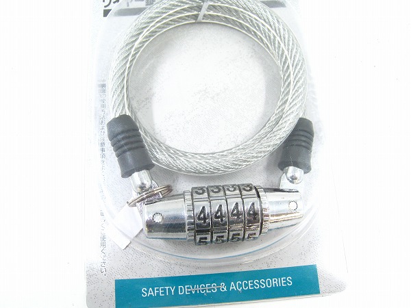 ワイヤーロック ダイアルタイプ 60cm