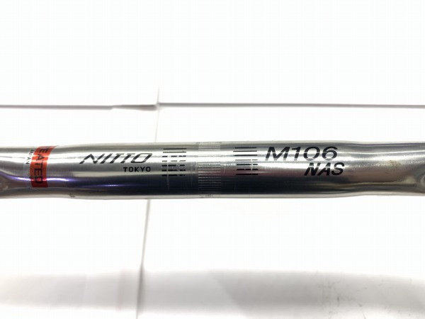 ドロップハンドル M106 NAS 26,0/400mm