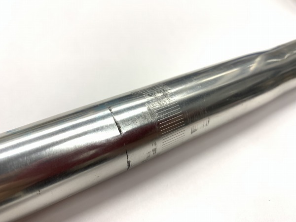 ドロップハンドル M106 NAS 26,0/400mm