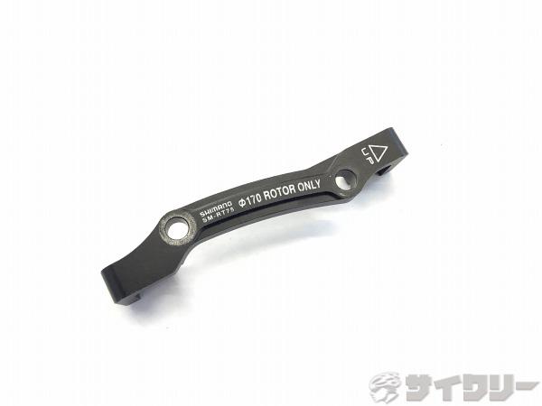 ディスクブレーキマウントアダプター SM-RT75