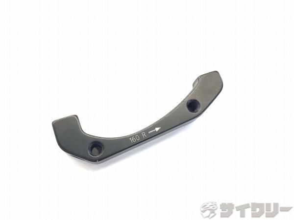 ディスクブレーキマウントアダプター 160 R
