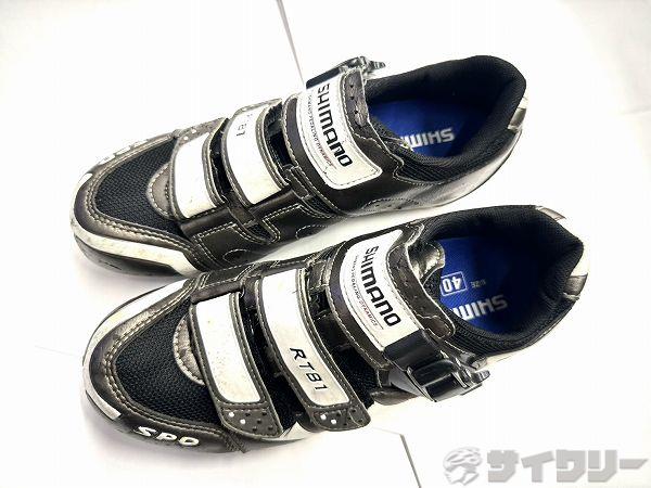 ビンディングシューズ SH-RT81 EU40(25.2cm)