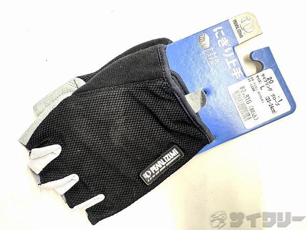 ハーフフィンガーグローブ L(23-24cm)