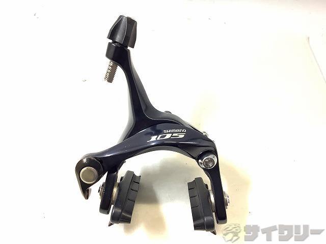 ブレーキキャリパー　105 BR-5700 フロント