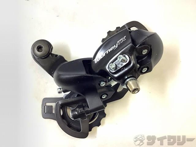 リアディレイラー TOURNY RD-TX800 7/8s
