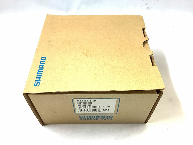 リアディレイラー TOURNY RD-TX800 7/8s