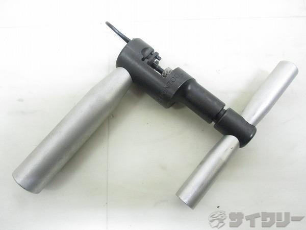 チェーンカッター UT-CN200 カンパニョーロ10s用