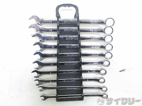 ロングコンビネーションレンチセット 6-15mm