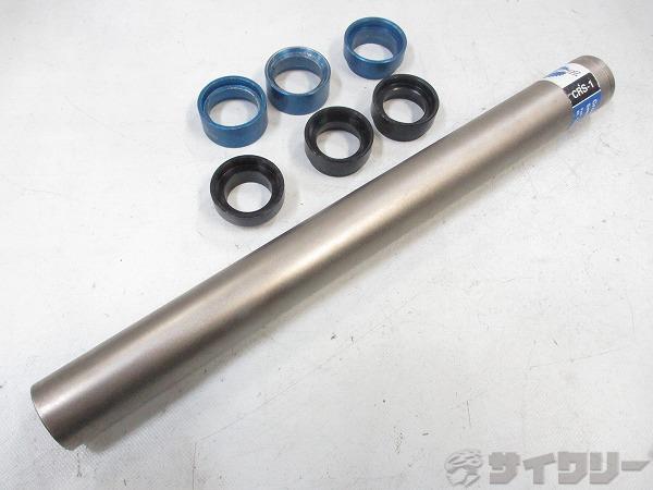 クラウンレースセッティングシステム CRS-1