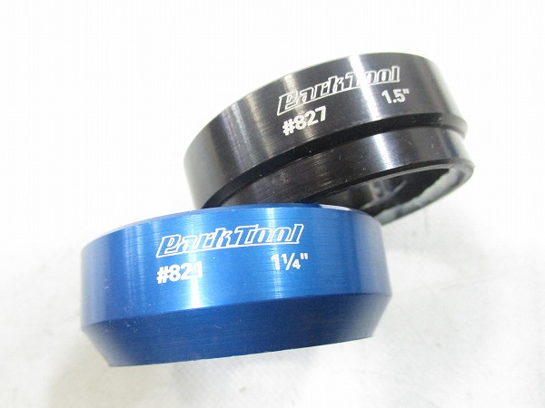 クラウンレースセッティングシステム CRS-15