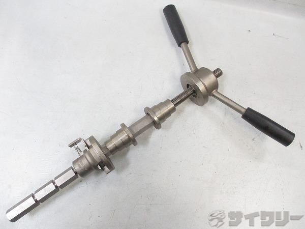 ヘッドワン圧入工具 HHP-2