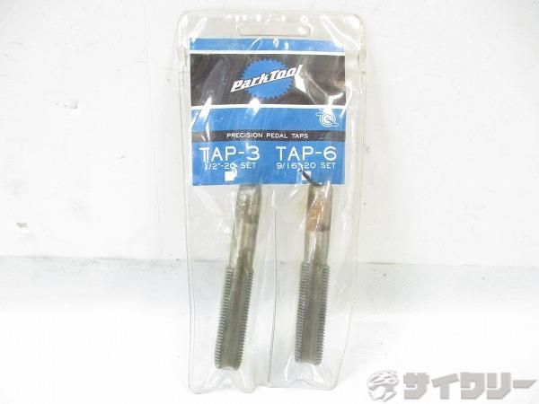 ペダルタップ TAP-6 BC9/16×20