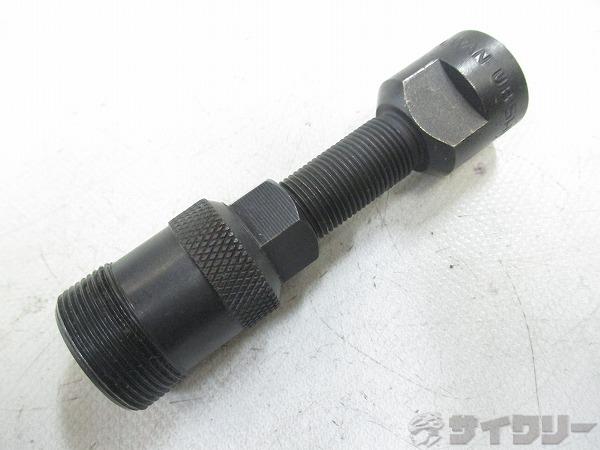 コッタレスクランク抜き TL-FC11