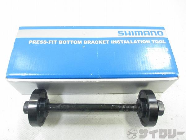 プレスフィットBB取付け工具 TL-BB12
