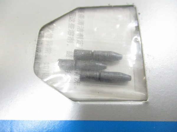 コネクティングピン CN-9000 11s 3P