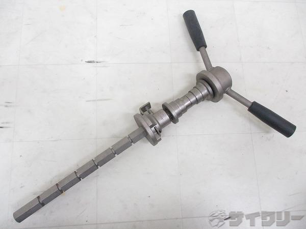 ヘッドワン圧入工具 HHP-2