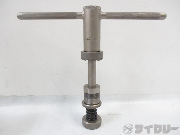 BBフェーシングセット BFS-1