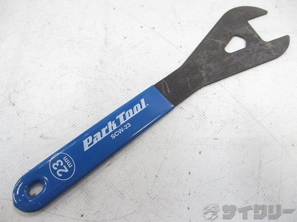 ショップコーンレンチ SCW-23