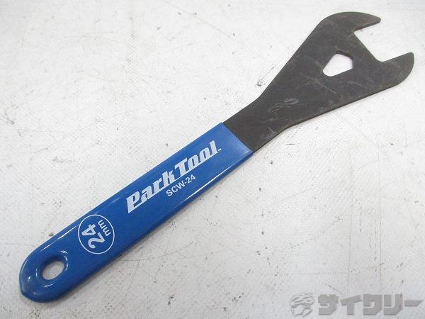 ショップコーンレンチ SCW-24