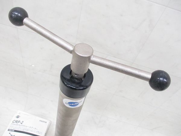 アジャスタブルクラウンレースプーラー CRP-2