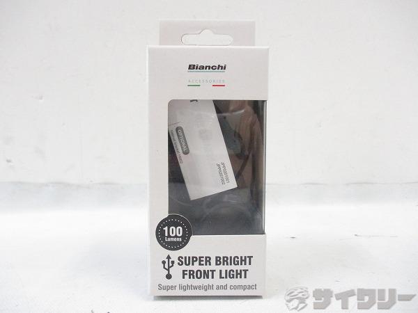 フロントライト COMPACT LIGHT C チェレステ ※欠品有