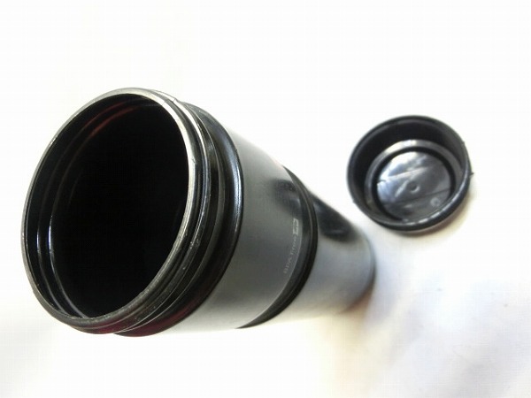 ツールボトル　SUPER Byasi