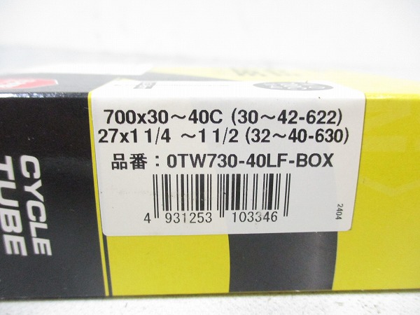仏式チューブ 700x30-40c 48mm