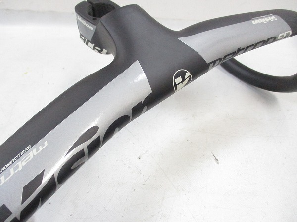 カーボンドロップハンドル metron 5D ACR 400/100mm