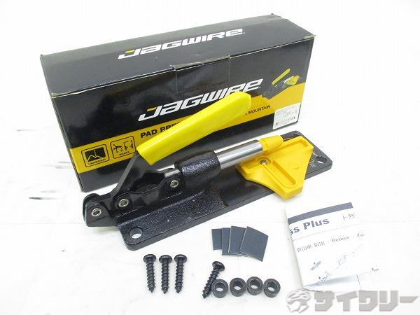 WST024 Pro Road Pad Press