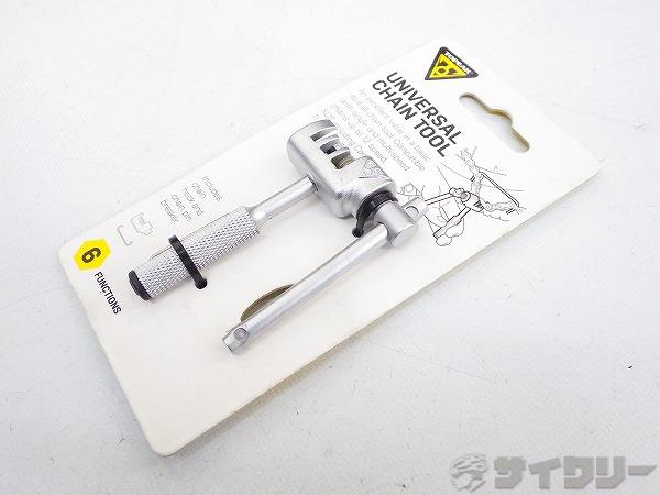 携帯工具 UNIVERSAL CHAIN TOOL