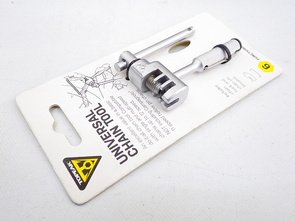 携帯工具 UNIVERSAL CHAIN TOOL