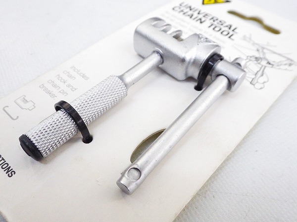 携帯工具 UNIVERSAL CHAIN TOOL