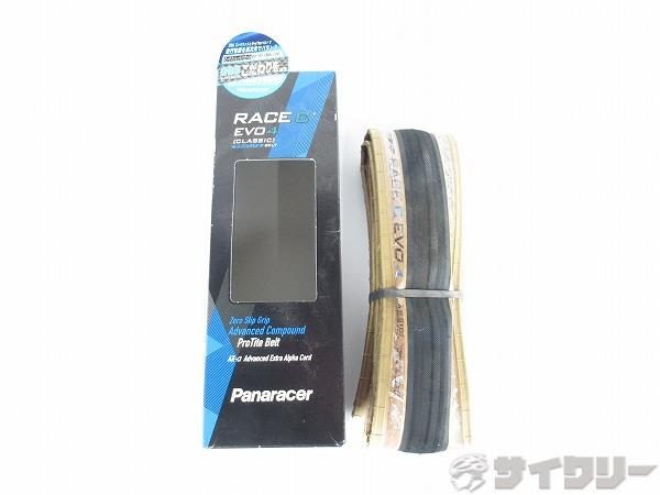 ロードタイヤ　RACE C EVO4　CLASSIC　700×26C