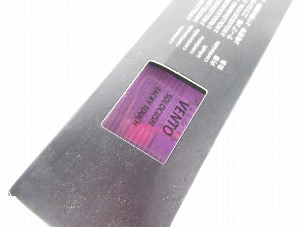 バーテープ　VENTO　ネオンライラック　SOLOCUSH 2.7mm TACKY