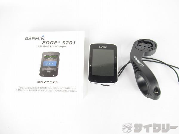 GPSコンピューター　EDGE520J　本体＆マウントのみ