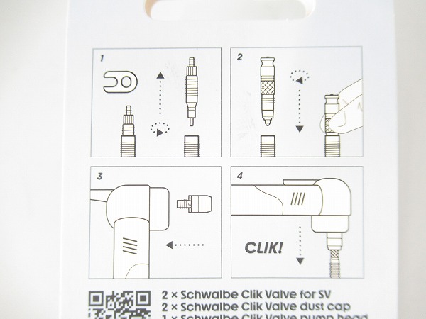 クリックバルブ　仏式変換キット