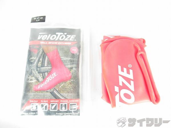 トールシューカバー　ロード用　ピンク　EU（37-40）
