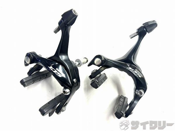 ブレーキキャリパーセット BR-5700 105