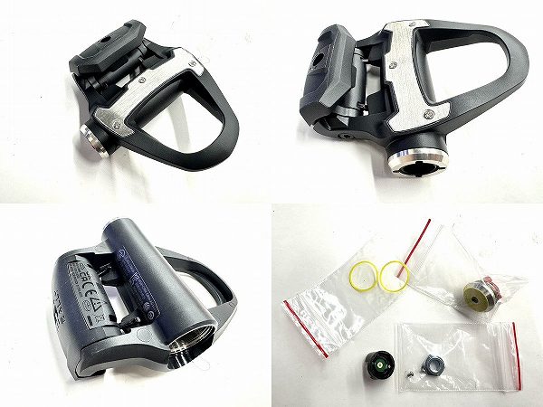 REPLACEMENT PEDAL REBUILD Rally RS200/100 LEFT KIT