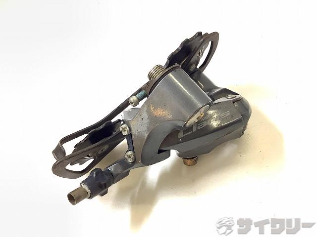 リアディレイラー RD-R2000 Claris 8s