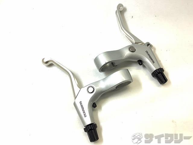 ブレーキレバー BL-R550