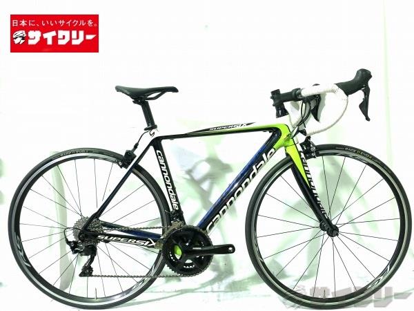 SUPERSIX 5 105 カスタム