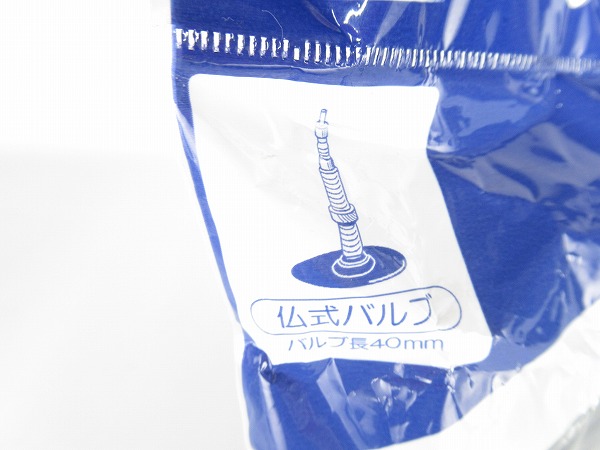 チューブ　27.5×2.00-2.40＆29×1.50-2.40　仏式（40mm）